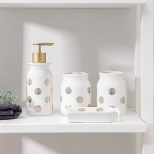 Набор аксессуаров для ванной комнаты «Золото», 4 предмета (дозатор 350 мл, мыльница, 2 стакана), цвет белый