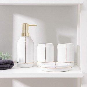 Набор аксессуаров для ванной комнаты «Лайн», 4 предмета (дозатор 400 мл, мыльница, 2 стакана), цвет белый