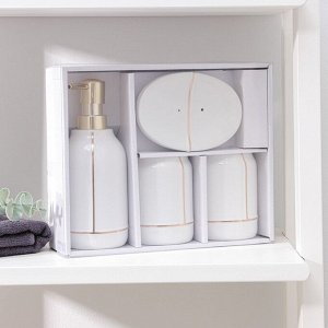 Набор аксессуаров для ванной комнаты «Лайн», 4 предмета (дозатор 400 мл, мыльница, 2 стакана), цвет белый