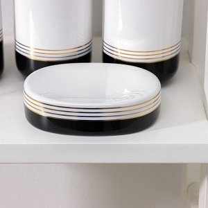 Набор аксессуаров для ванной комнаты «Лили», 4 предмета (дозатор 300 мл, мыльница, 2 стакана), цвет бело-чёрный