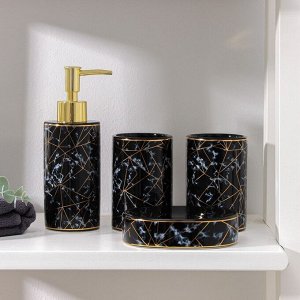 Набор аксессуаров для ванной комнаты «Лофт», 4 предмета (дозатор, мыльница, 2 стакана), цвет чёрный