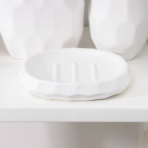 Набор аксессуаров для ванной комнаты «Олимп», 4 предмета (дозатор 500 мл, мыльница, 2 стакана), цвет белый