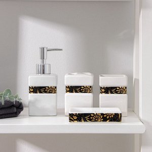 Набор аксессуаров для ванной комнаты «Подсолнух», 4 предмета (дозатор 350 мл, мыльница, 2 стакана)