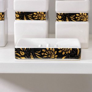 Набор аксессуаров для ванной комнаты «Подсолнух», 4 предмета (дозатор 350 мл, мыльница, 2 стакана), цвет белый