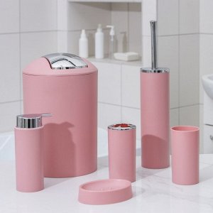 Набор аксессуаров для ванной комнаты SAVANNA «Сильва», 6 предметов (дозатор, мыльница, 2 стакана, ёршик, ведро), цвет розовый