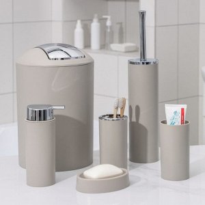 Набор аксессуаров для ванной комнаты SAVANNA «Сильва», 6 предметов (дозатор, мыльница, 2 стакана, ёршик, ведро), цвет серый