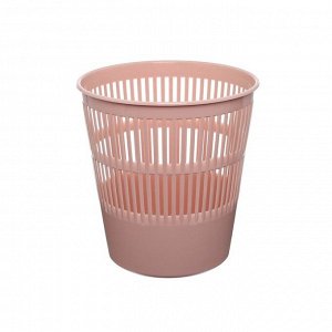 Корзина для бумаг и мусора ErichKrause Powder, 9 литров, сетчатая, пластиковая, розовая
