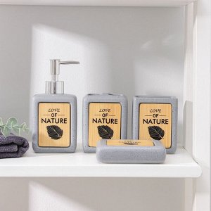 Набор аксессуаров для ванной комнаты Natural, 4 предмета (дозатор 350 мл, мыльница, 2 стакана), цвет серый