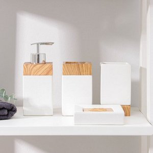 Наборы аксессуаров для ванной комнаты Natural Quatro, 4 предмета (дозатор 380 мл мыльница, 2 стакана), цвет белый