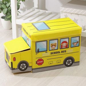 Короб для хранения с крышкой «Школьный автобус», 55?25?25 см, 2 отделения, цвет жёлтый