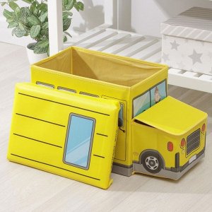 Короб для хранения с крышкой «Школьный автобус», 55x25x25 см, 2 отделения, цвет жёлтый