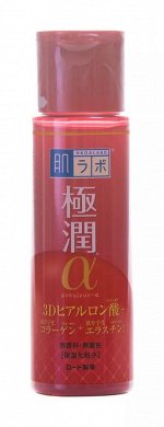 HADALABO Gokujyun Alpha Lotion Moist, Антивозрастной  питательный и увлажняющий  лифтинг лосьон 170мл