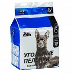 Пеленки угольные &quot;ЗооАрена&quot;