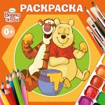 Журналы для всей семьи! Большой ассортимент, низкие цены