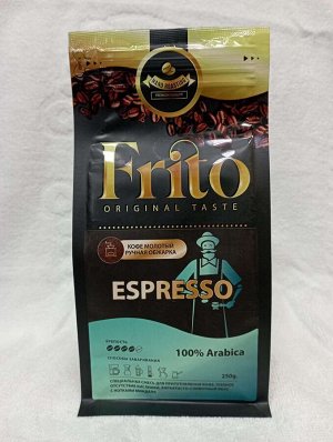 Кофе МОЛОТЫЙ Эспрессо Frito Coffee 250 гр.