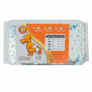 Подгузники "Hush Pet"  "XXS" (до 2кг, 15-30 см)