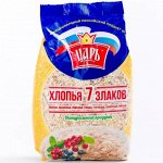 СПП хлопья 7 злак. (овс-пшен-ячмен-ржан-греч-кукур-рис.) &quot;Царь&quot; 400гр пак.1/20 №43