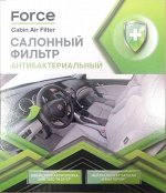 Фильтр салонный антибактериальный AC-808A FORCE ACF808A/21003