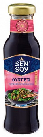 Sen Soy Соус премиум Устричный  с/б 330гр