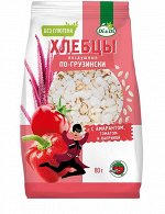 Хлебцы воздушные &quot;Di&amp;Di&quot; по-грузински с амарантом, томатом и паприкой, 80г