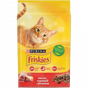 Сухой корм FRISKIES для кошек, мясо/печень/курица, 10 кг