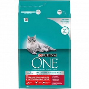 Сухой корм Purinа one для стерилизованных кошек, говядина/пшеница,3 кг