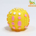 Игрушка пищащая &quot;Чудо-мяч&quot;, 6,5 см, жёлтая 7471578
