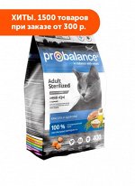 ProBalance Adult Sterilized сухой корм для стерилизованных кошек 400гр