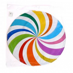 Парящий шар «Разноцветныйипноз», 45 см