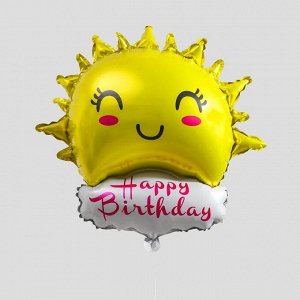 Шар фольгированный 24" «Солнце, с днём рождения», фигура, цвет жёлтый
