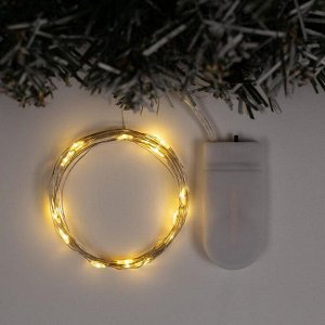 Гирлянда «Нить» 2 м роса, IP20, серебристая нить, 20 LED, свечение тёплое белое