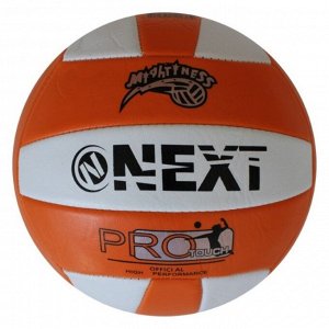 Мяч волейбольный "Next" ПВХ 2 слоя, 22 см, камера рез. в пак. арт.VB-2PVC280-6