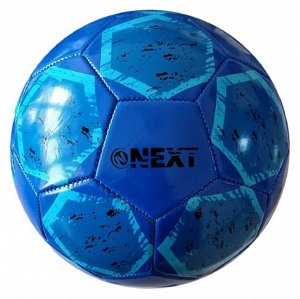 Мяч футбольный "Next" ПВХ 1 слой, камера резин. в ассорт. в пак. арт.SC-1PVC300-15