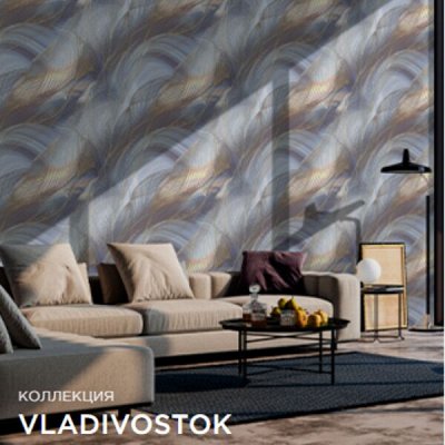 Покупаем самые модные обои для стен от Victoria Stenova — Обои stenova. vladivostok