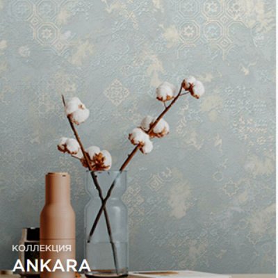 Покупаем самые модные обои для стен от Victoria Stenova — Обои ostima. ankara