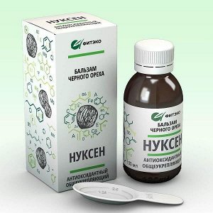 Фитэко Бальзам чёрного ореха «Нуксен» Антиоксидантный, общеукрепляющий.