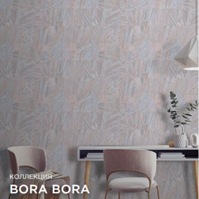 Покупаем самые модные обои для стен от Victoria Stenova — Обои stenova. bora bora