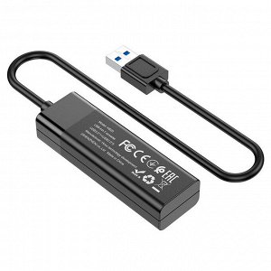 USB HUB Переходник HOCO HB25 Easy mix, разветвитель (USB-A to 1USB3.0 + 3USB2.0 - До 5 Гбит/с)