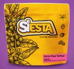SIESTA®️ Кофе 100% Арабика - Коста-Рика Тарразу Колибри (Costa-Rica Tarrazu), 250г