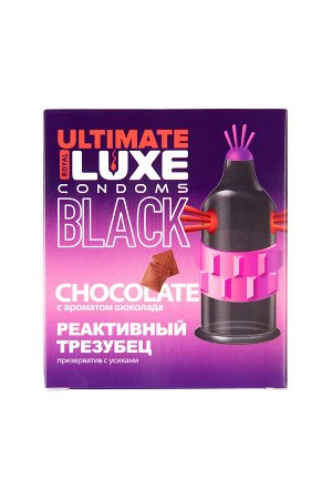 Презервативы Luxe BLACK ULTIMATE Реактивный Трезубец (Шоколад)