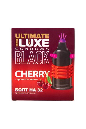 Презервативы Luxe BLACK ULTIMATE Болт на 32 (Вишня)