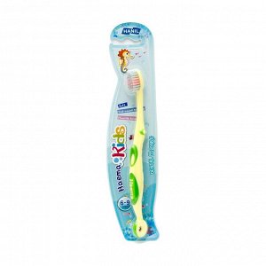 Зубная щетка «Children Tooth brush Seahorse» GREEN для детей от 6 до 9 лет