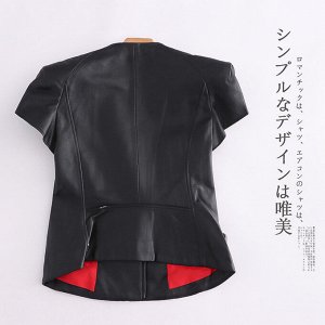 Женский пиджак из экокожи, на замке, короткий рукав, цвет черный