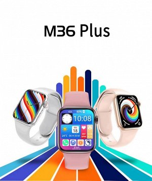 Умные часы Smart Watch M36 Plus / 45 мм