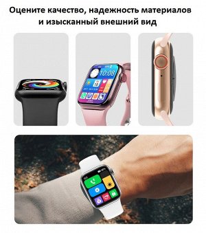 Умные часы Smart Watch M36 Plus / 45 мм