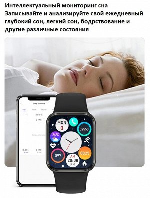 Умные часы Smart Watch M36 Plus / 45 мм