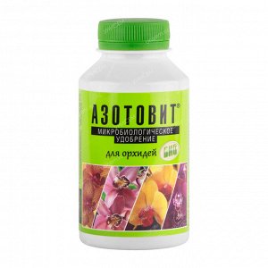 Азотовит для орхидей 0,22л