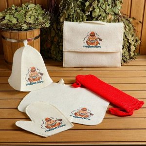 Набор для бани и сауны 5 в 1(сумка,шапка,варежка,коврик,мочалка),с принтом"Поддай пару",белый 543323