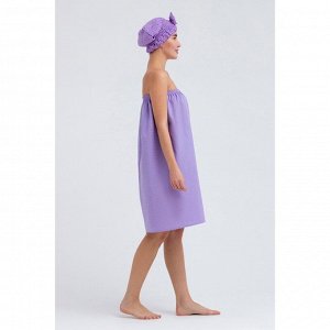 Набор для сауны Экономь и Я: полотенце-парео+шапочка, цв.сиреневый, вафля, 100%хл, 200 г/м2