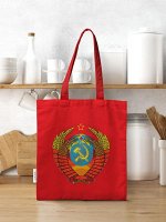 Сумка-шоппер